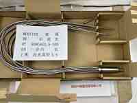 MORITEX茉丽特 SOHC6S3.5-1000S 一分六  长1米  石英光纤