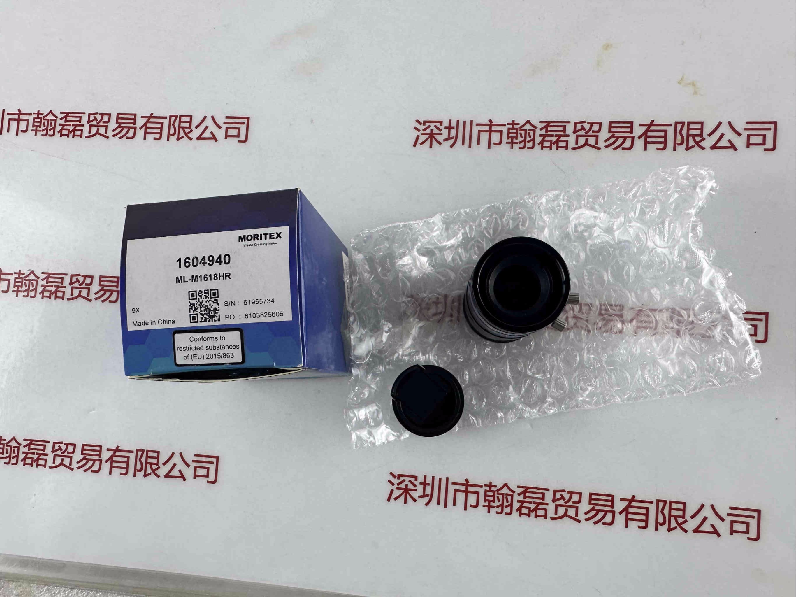 MORITEX茉丽特  ML-M1618HR  镜头