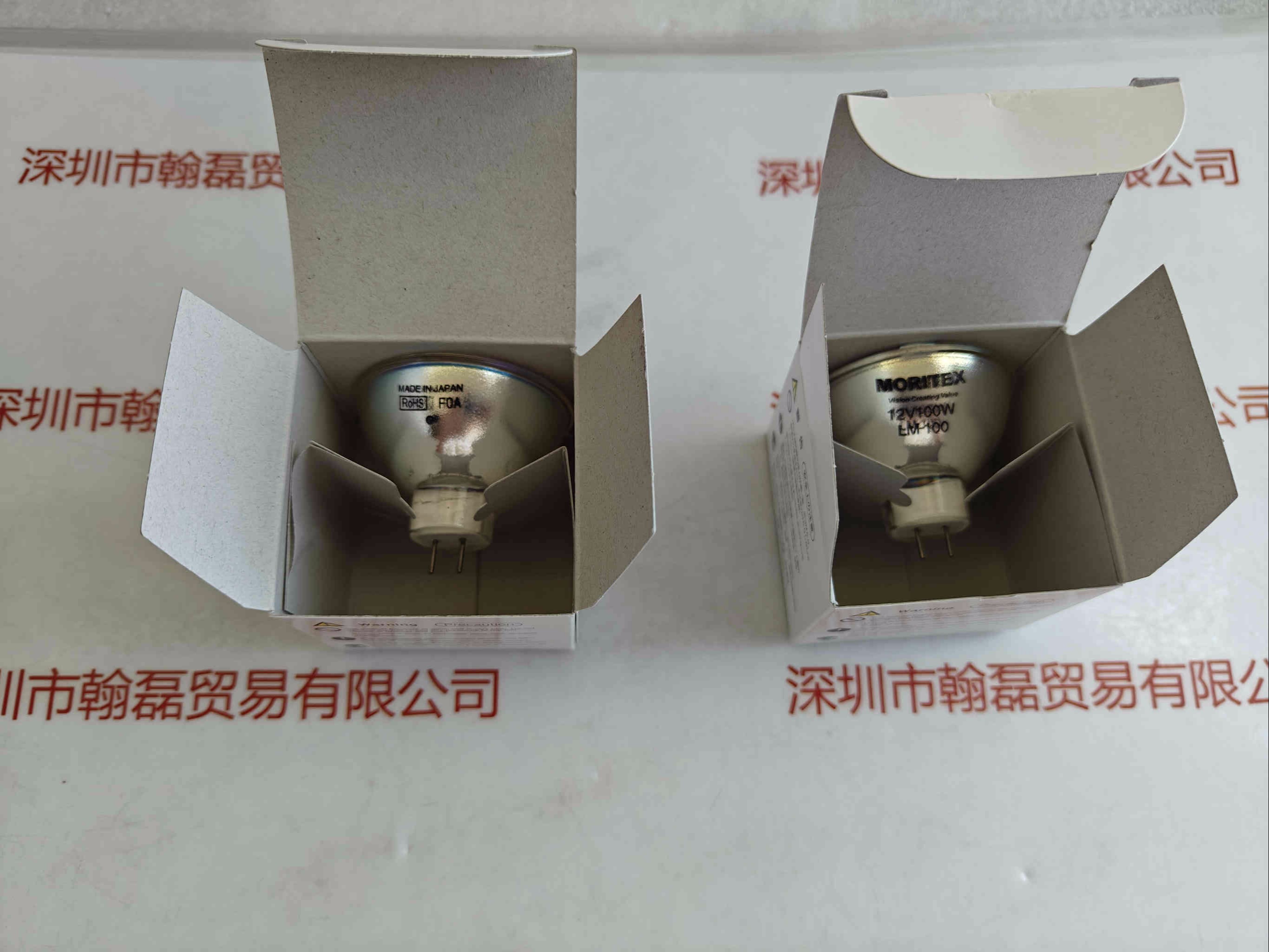 MORITEX茉丽特  LM-100 12V 100W  卤素灯