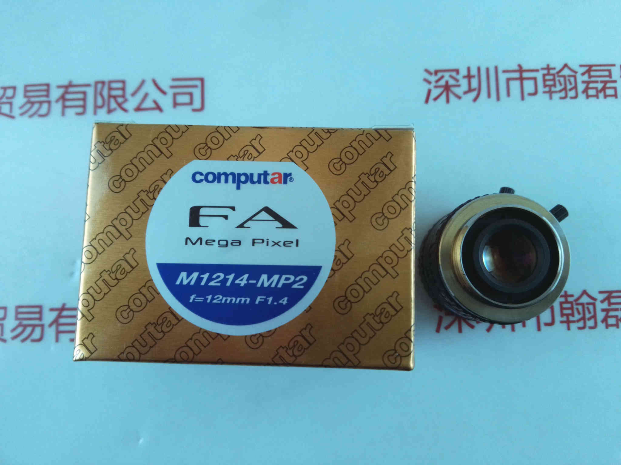 COMPUTAR康标达  M1214-MP2 镜头  