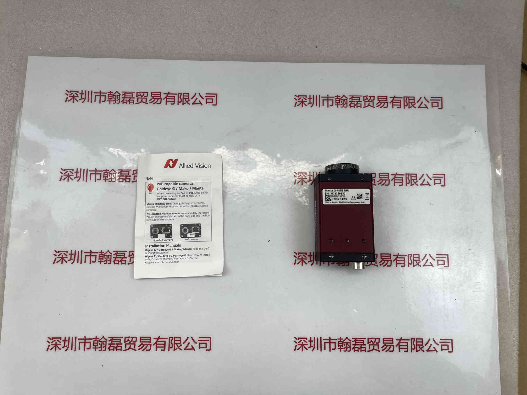 AVT瑷茘德   Manta  G-145B NIR 工业相机
