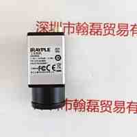 IRAYPLE大华华睿 A5501MG20  相机