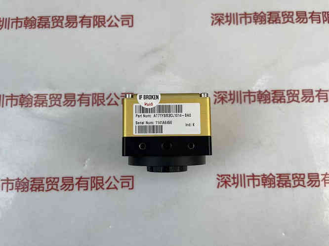 E2V AT71YSM2CL1014-BA0含线 相机