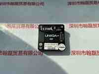 E2V EV71YC1MCL4005-BA0 工业相机