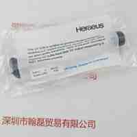 HERAEUS贺利氏  558412H 无极灯