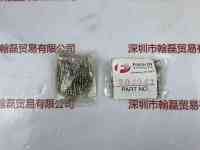 HERAEUS贺利氏 Fusion辐深 UV  204041 配件
