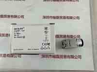 BASLER巴斯勒  acA2500-14gm 工业相机