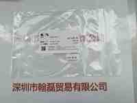 CCS希希爱视 DF-LDR-90 扩散板