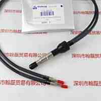 DYMAX戴马斯   38476 lightguide  2X3mmX1000mm 一分支光导