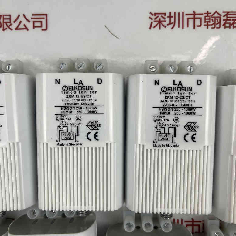 ELKOSUN  ZRM 12-ESCT 触发器