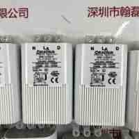 ELKOSUN  ZRM 12-ESCT 触发器