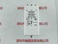 ELKOSUN  ZRM 20-ESB 400  发生器