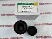 FUJINON富士能  CF25HA-1 工业镜头