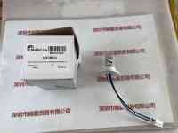  HM82022996 氘灯