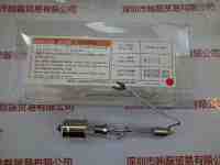 HOYA豪雅   200MX    UV灯