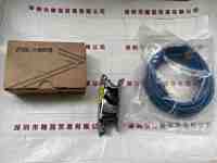 IMAVISION大恒  MER-503-36U3M-L 含线  相机