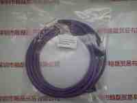 IMAVISION大恒  U2 Mini-B S to A 3m （MER-Ux）Flex  工业相机数据线