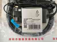 SENTECH森泰克  STC-MC152USB  相机