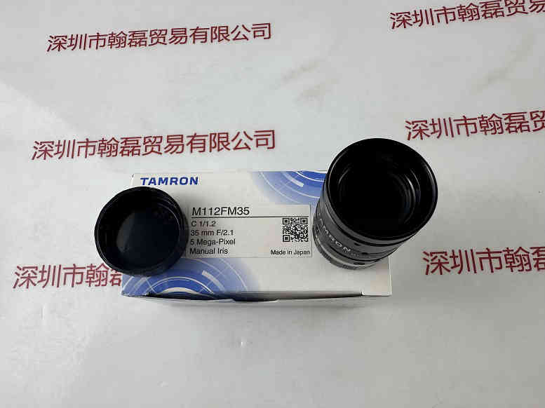 TAMRON腾龙  M112FM35  工业镜头