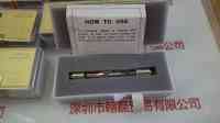 USHIO牛尾  USH-103D  汞灯