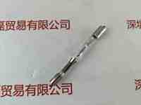 USHIO牛尾  USH-102D  氙灯