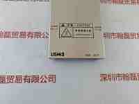 USHIO牛尾    UIT-250  遮光盖