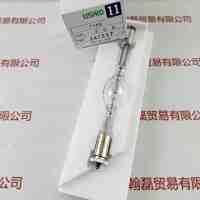 USHIO牛尾    UXL-306  300w  氙灯