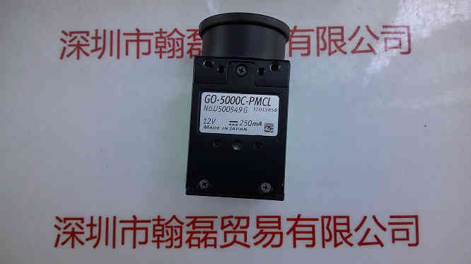 JAI皆爱  GO-5000C-PMCL  工业相机