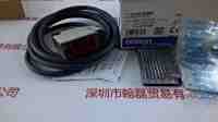 OMRON欧姆龙   E3JK-R4M2  光电开关传感器