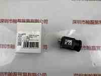 OMRON欧姆龙  STC-MB42E   相机