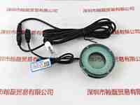 CST康视达  CST-RS7390-B  光源