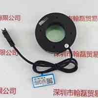 CST康视达  CST-RS7390-R  光源