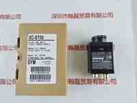 SONY索尼  XC-ST50  相机