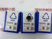 Panasonic松下   ANUJ6475ST08  透镜