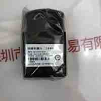 HIKROBOT海康机器人   MV-CE050-30UM  工业相机(含线)