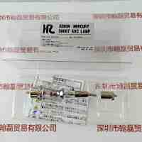HIMEJIRIKA理化    HR-D200A5  水银汞灯