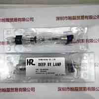 HIMEJIRIKA理化    HR-D350AA  UV灯