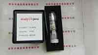analytikjena耶拿 450.026  Hollow Cathode Lamp铁(Fe.IRON)元素灯   空心阴极灯