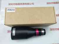 COOLENS视清  DTCM125-36  镜头