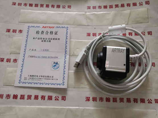 ARTRAY   ARTCAM-130MI-BW-WOM  工业相机