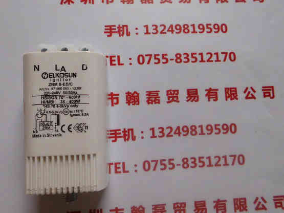 ELKONSUN   ZRM 6-ESC触发器