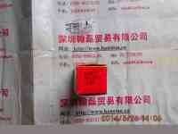 EYE岩崎  JCR24V150W  卤素灯