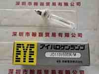 EYE岩崎  JD110V500W-M 卤素灯