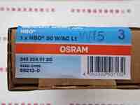 OSRAM欧司朗  HBO50W-AC  汞灯