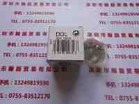 GE  DDL 20V150W   通用GE灯泡