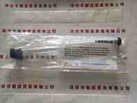 HERAEUS贺利氏  558477 V  UV灯