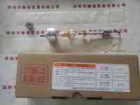 HOYA豪雅  750DL  UV灯