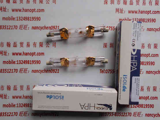 ISOLde  HPA 400- 30s uv灯管