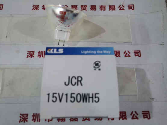 KLS  JCR 15V150WH5  灯泡