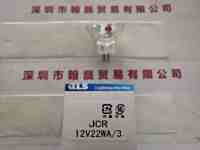 KLS  JCR 12V22WA-3  灯泡